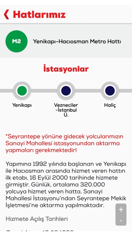 Metro İstanbul screenshot-5
