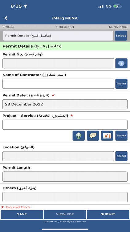 iMarq MENA screenshot-4