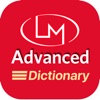 Advanced American Dictionary icon