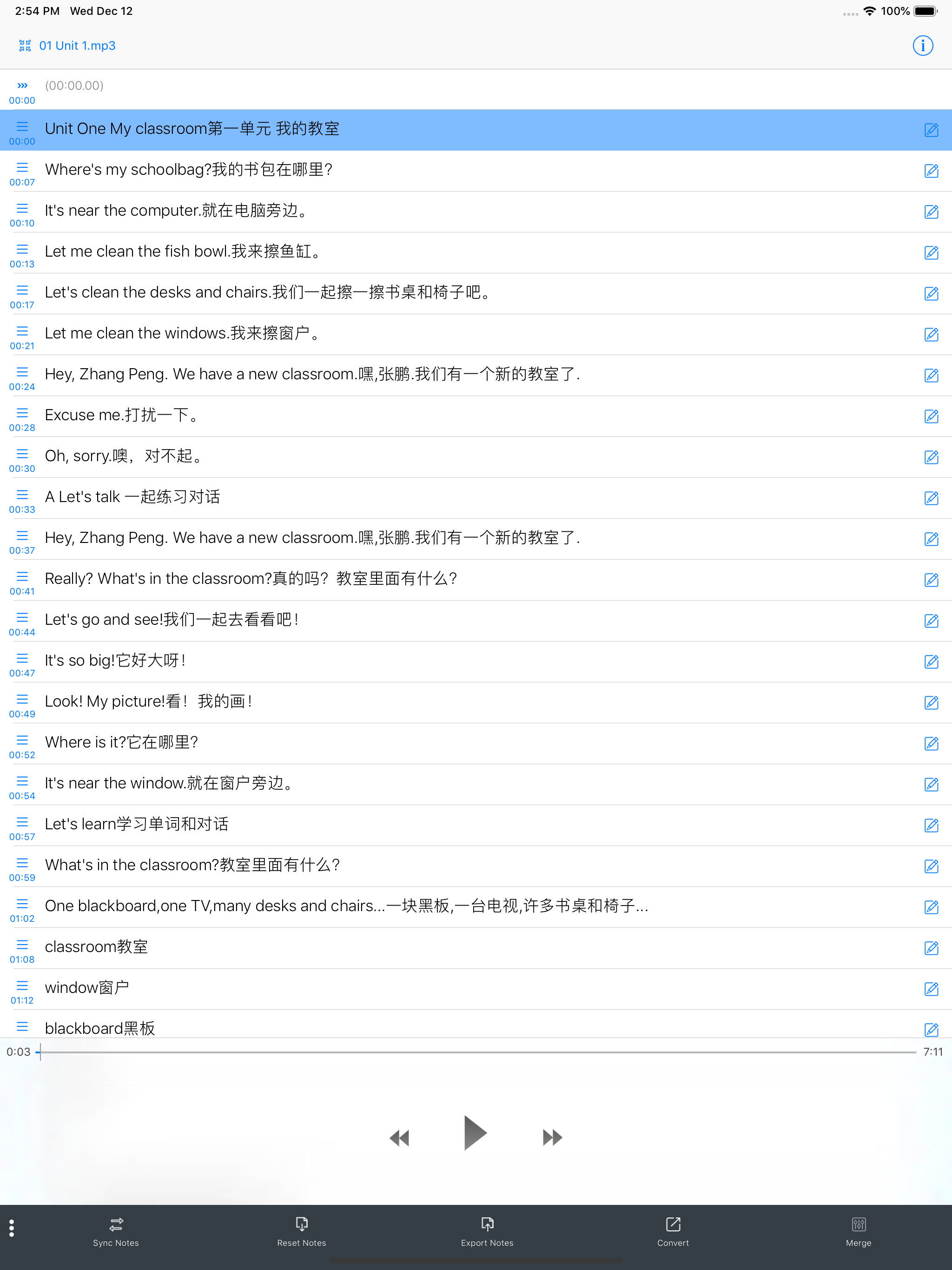 LS Player - mp3 repeater