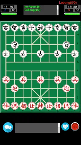 Game screenshot Chinese Chess online hack