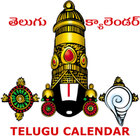 Telugu Panchangam Calendar