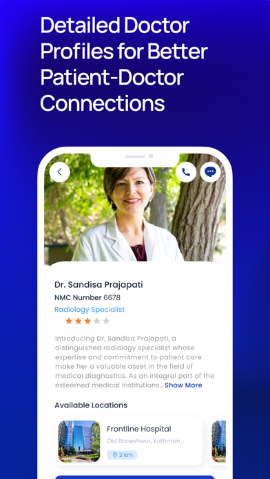 Digi Medical Sewa Screenshot