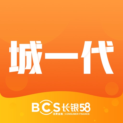 城一代logo