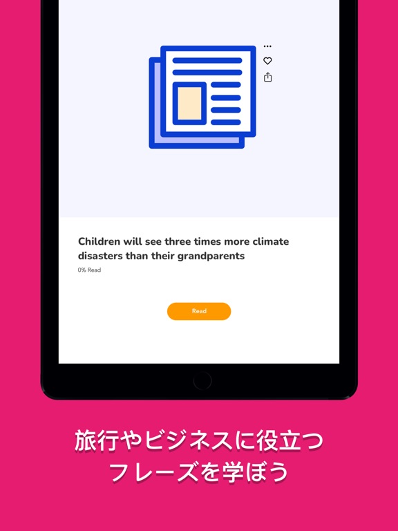 Beelinguapp：オーディオブックで英語を学ぶのおすすめ画像5