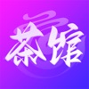 茶馆-51品茶互动，同城约茶馆儿