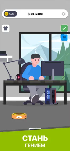Game screenshot Cyber Dude: кодер-магнат apk