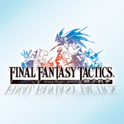 FINAL FANTASY TACTICS 獅子戦争_for iPad