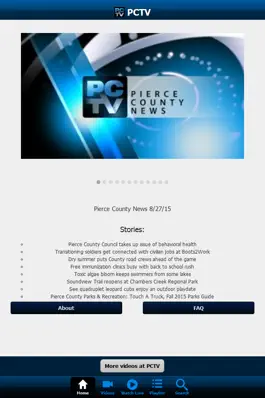 Game screenshot PCTV mod apk
