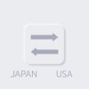 Japan-US Unit Conversion icon