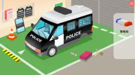 Game screenshot Police Car & Police Dog apk