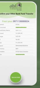aibl i-Banking screenshot #7 for iPhone