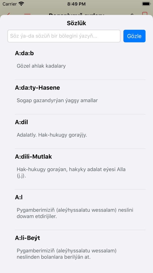 #7. Hakykat näme? (iOS) 由: Ahmet Kemal Ceylan