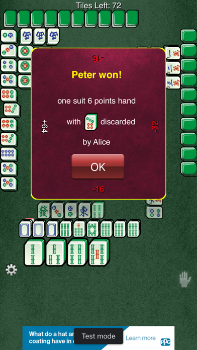 HK Mahjong Screenshot
