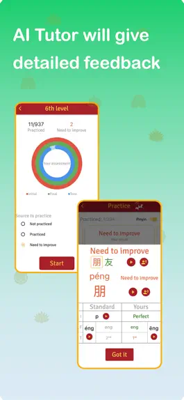 Game screenshot CPAIT-Chinese Pronunciation AI hack
