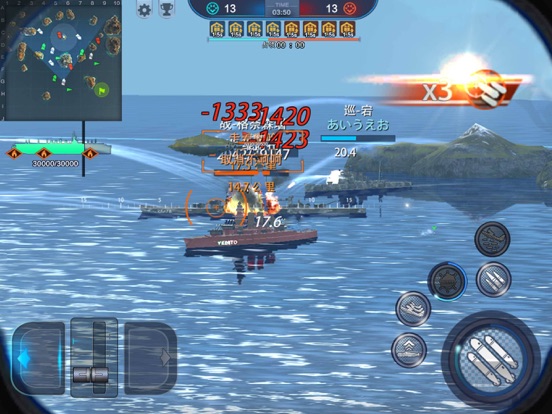 戦艦の対立 - King of Warship 10v10のおすすめ画像5