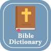 Bible Dictionary Offline Pre icon