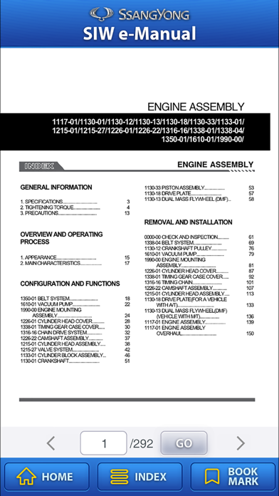 ServiceManual_eng Screenshot