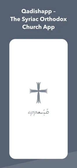 Game screenshot Qadishapp mod apk