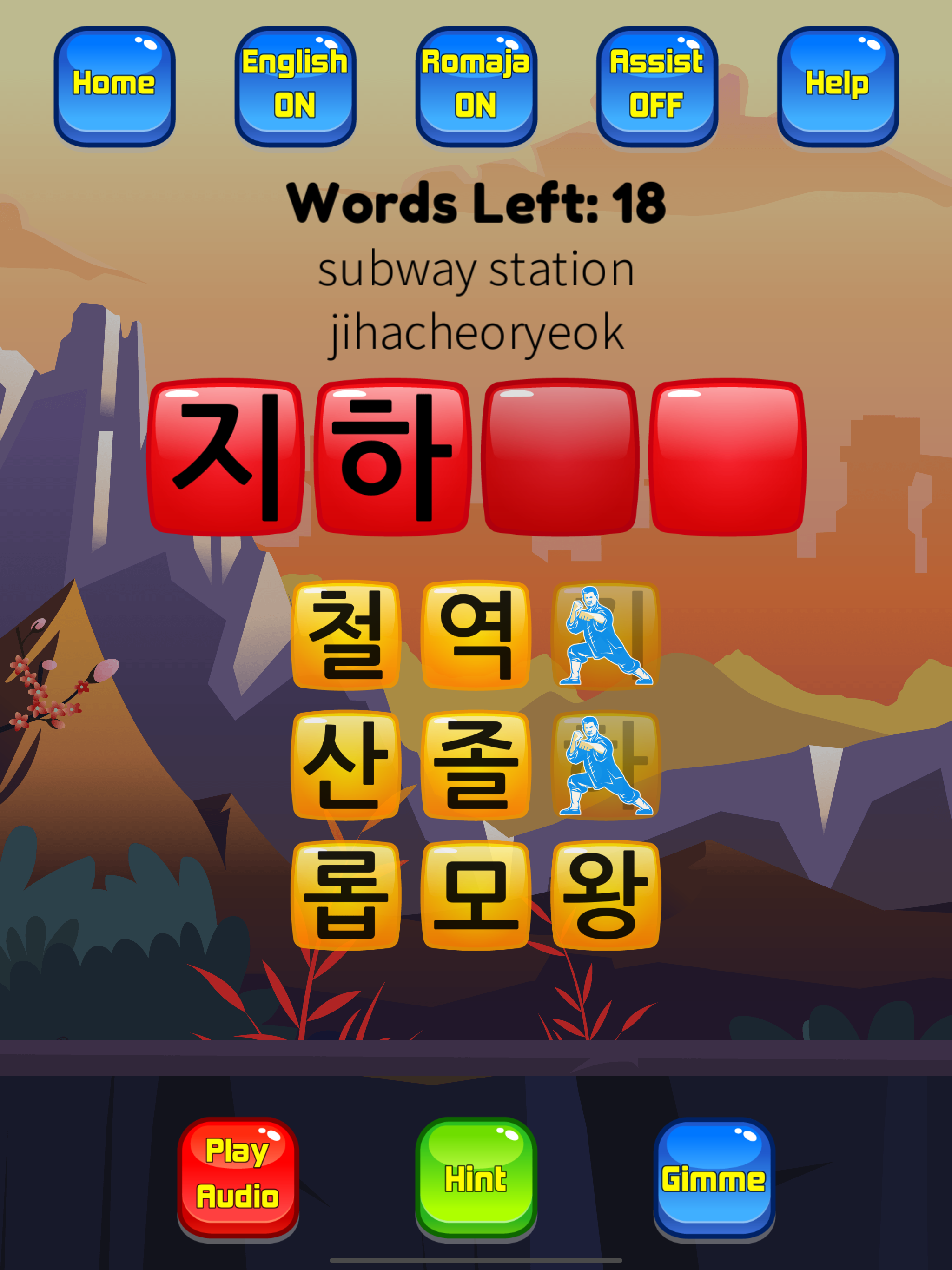 Korean Vocab Hangul Hero
