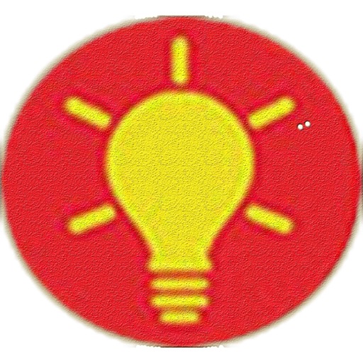 SML Learning On The Go