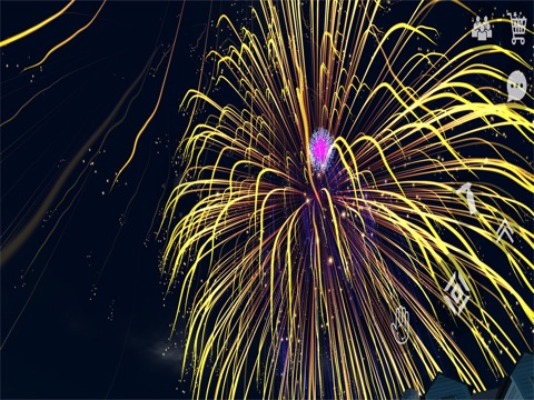 Fireworks Simulator 3Dのおすすめ画像7