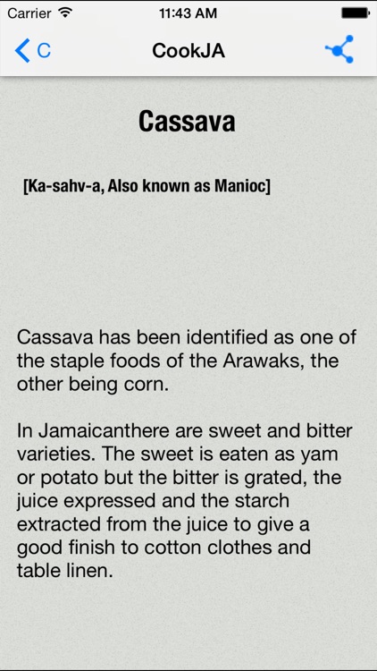 CookJA Lite screenshot-3