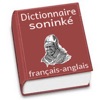 Soninke – Dictionnaire icon