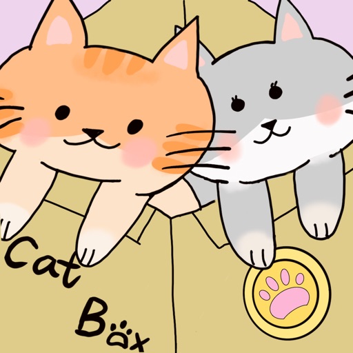 Cats Box