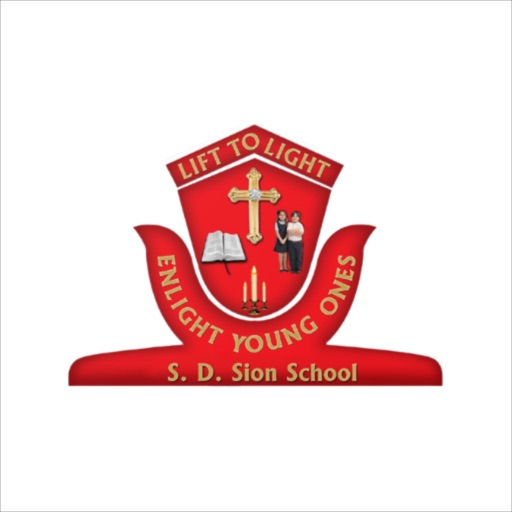 SDS Group of Schools