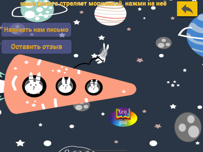 Русский Алфавит для детей