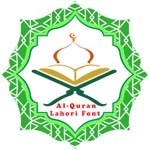 Download Al-Quran Bangla - Lahori Font app