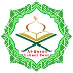 Al-Quran Bangla - Lahori Font App Contact