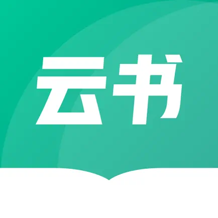 新东方云书 Cheats