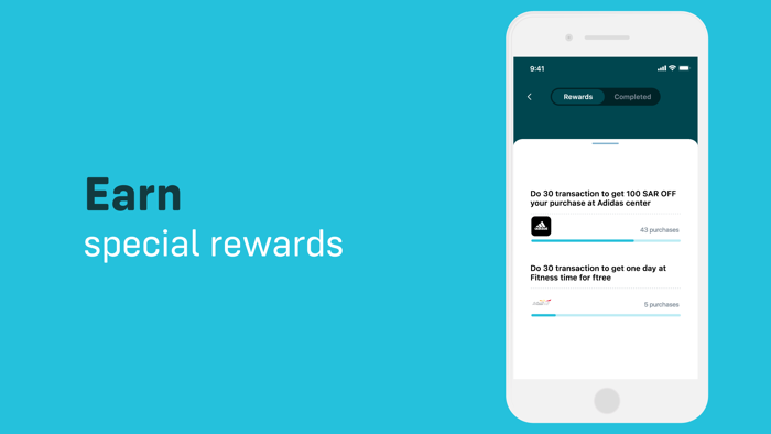 تستاهل  Tistahel