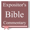 Expositor Bible Commentary icon