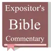 Expositor Bible Commentary contact information