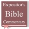 A well laid out Expositor's Bible Study Commentary plus complete King James Version (KJV) of the Holy Bible