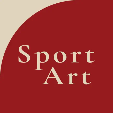 SportArt Cheats