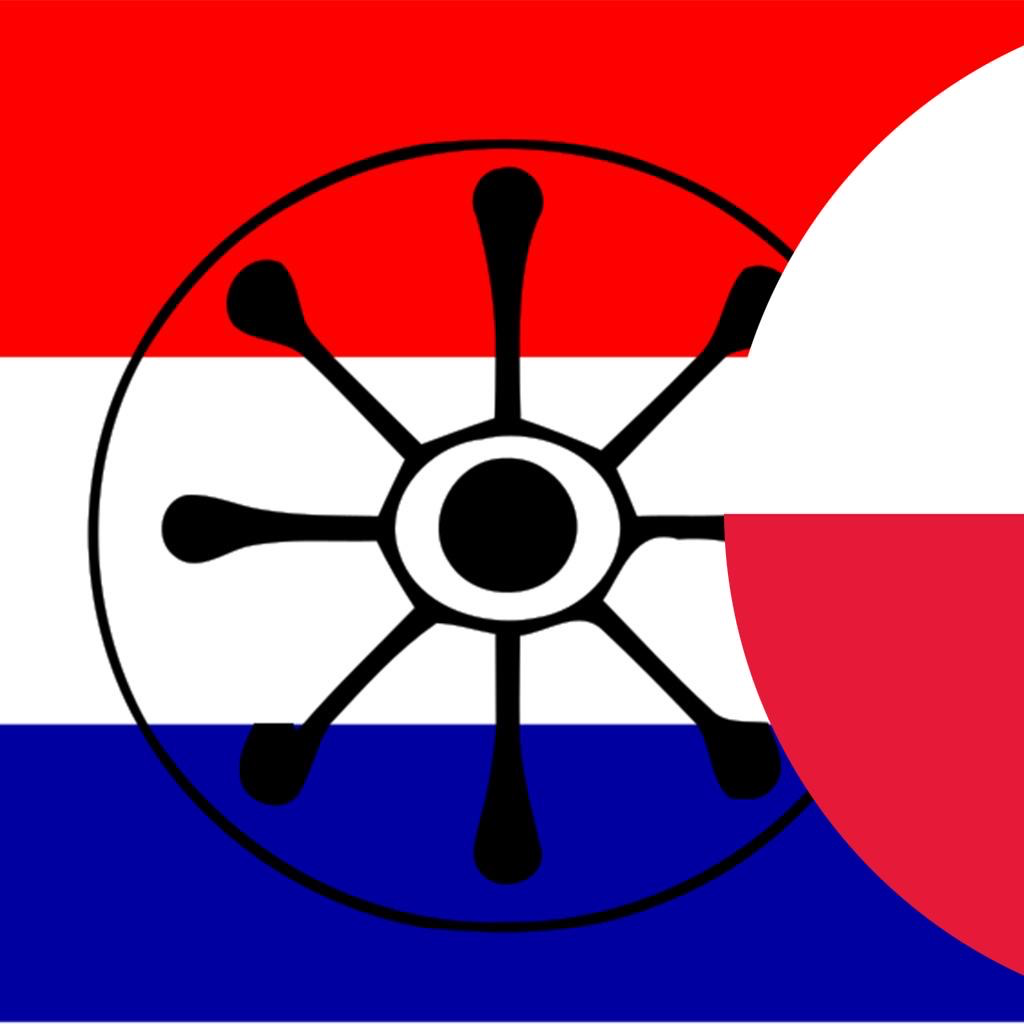 Get Słownik Guarani-Polski for iOS, iPhone, iPad Aso Report