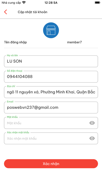 AlotodayShipper Screenshot