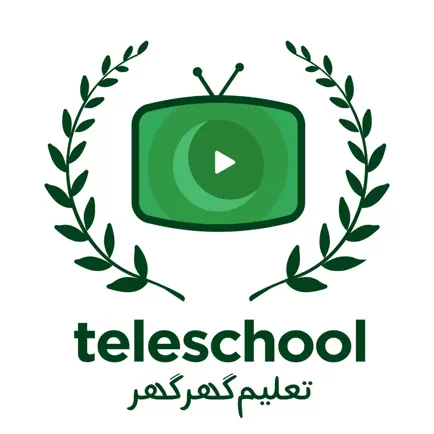 TeleSchool Pakistan Читы