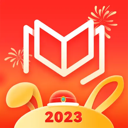 用到云学习 Читы