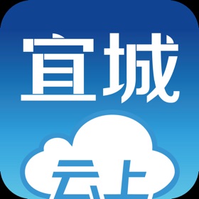 螢幕擷取畫面 (1) 云上宜城