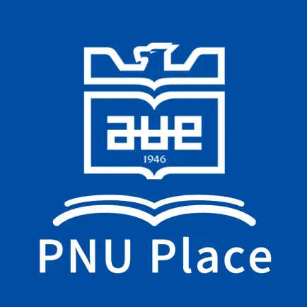 부산대도서관 좌석배정 PNU Place Cheats