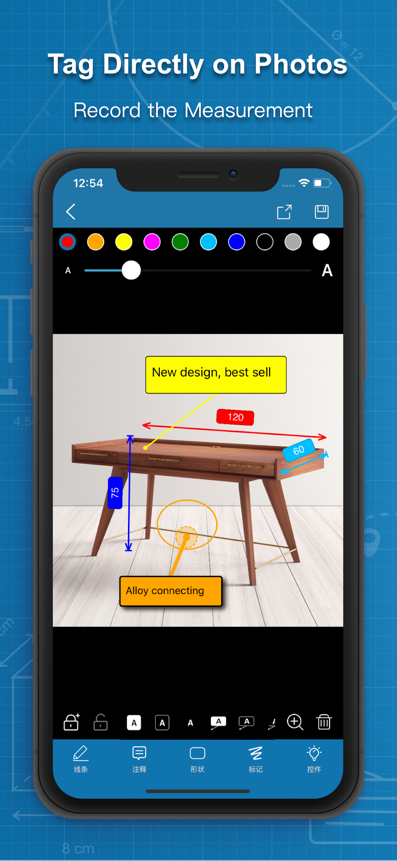 Photos Measure - Image meter