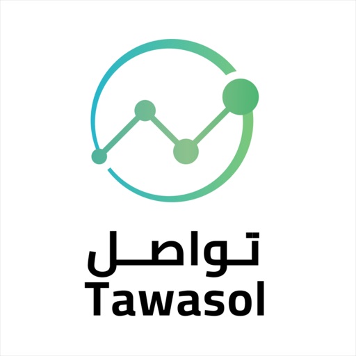 تواصل - أمانة حائل