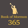 Book of Mormon 365 - iPhoneアプリ