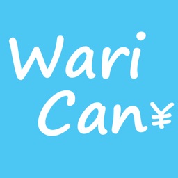 Wari Can¥