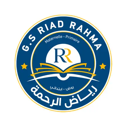 GS RIAD RAHMA Cheats